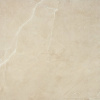 ALAPLANA DALKEY dlažba Beige Satin 45x45 (bal=1,42m2) SPH DLK009