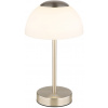 Globo Lighting Sarima stolová lampa 1x2.5 W niklová 21014N