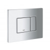 Grohe Skate Cosmo 38732000