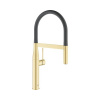 Kuchynská batéria s flexibilným ramenom GROHE Essence cool sunrise 30294GN0