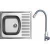 Set Sinks N121 (dřez Short 580 V 0,5 mm, matný + baterie Elasta Nerez/Šedá)