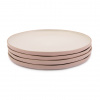 Jamie Oliver Taniere Big Love 27 cm plytké sada ružová 4 ks