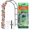 Pergola - Záhradný pergol pre ruže kovové kvety + kotvy 240 cm (Záhradný pergol pre ruže kovové kvety + kotvy 240 cm)