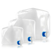 GSI Water Cube 15 l