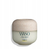 Krémová maska na tvár Shiseido 50 ml