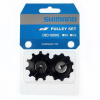 Kladivá SHIMANO RD-5800-GS