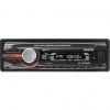 SCT 3018MR autorádio s USB/SD/RDS SENCOR 8590669195220