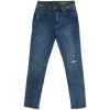 Gap Džínsy Slim 706748-000 Modrá
