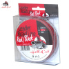 HELL-CAT Spletaná šnúra Leader Braid Line Red Black 1.55mm,150kg, 20m