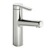 Hansa Designo Umývadlová batéria 51882283