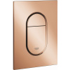 GROHE Arena Cosmopolitan S ovládacie tlačidlo dvojčinné, Warm Sunset, 37624DA0
