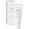 Avène Hydrance hydratačná emulzia 40 ml