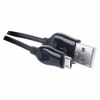 Emos SM7004B