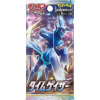 Pokémon TCG Time Gazer Booster KOR