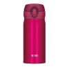 Thermos Motion Mobilný termohrnček - strawberry red, 350 ml