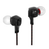 FiiO F1 Čierna (Ultra ľahké in-ear slúchadlá s polyuretánovým telom a mikrofónom pre použitie so smartphonmi)