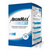 Simply You Pharmaceuticals ArginMax Forte pro muže 90 tob