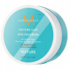 Morocanoil Texture CLay 75 ml