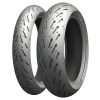 MICHELIN PILOT ROAD 5 R DOT2025 180/55 R17 73W – záruka 5 rokov