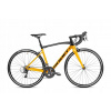 Cestný bicykel Romet HURAGAN 2 rám 56 cm koleso 28 