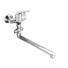 SAGITTARIUS Vaňová batéria do bytového jadra LUNA, s rovným ramienkom 30cm, chróm