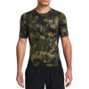 Kompresné tričko Under Armour UA HG Armour Printed SS-GRN 390 XL