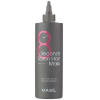 Masil 8 Seconds Salon Hair Mask - Uhladzujúca maska na vlasy 20 ml