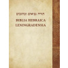 Biblia Hebraica Leningradensia: Prepared According to the Vocalization, Accents, and Masora of Aaron Ben Moses Ben Asher in the Leningrad Codex