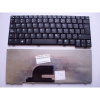 Tlačidlo klávesnica ACER Aspire One A110 D250 black ES