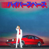 BECK - HYPERSPACE (1CD)