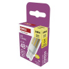LED žiarovka Classic JC / G9 / 4,3 W (48 W) / 600 lm / Teplá biela(EMOS)