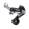 SHIMANO Prehadzovačka Tourney RD-TY200 GS 6/7-k. s hákom čierna