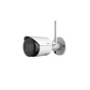 Dahua Technology IPC-HFW1430DSP-SAW-0280B Náboj IP bezpečnostná kamera Vnútorné a vonkajšie 2560 x 1440 px Stropné / nástenné (IPC-HFW1430DS-SAW-0280B)