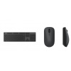 Xiaomi Wireless Keyboard and Mouse Combo 6934177787089