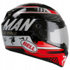 PRILBA BELL QUALIFIER DLX ISLE OF MAN BLACK / RED XL (PRILBA BELL QUALIFIER DLX ISLE OF MAN BLACK / RED XL)