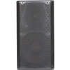 dB Technologies Opera 12 (Aktívny reprobox)