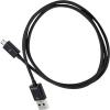 ASUS USB kábel napájací USB A TO MICRO USB B 5P -čierny B14G000515821