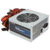 CHIEFTEC zdroj GPB-450S 450W, akt. PFC, 12cm fan, 85+, bulk