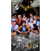 CUKROVÁ TLAČ jedlý obrázok na tortu Cukrová hmota K-Pop Kpop Stray Kids Hudba +I