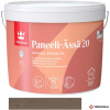 TIKKURILA® PANEELI-ÄSSÄ 20 Lak akrylátový, na dřevěné obklady v interiéru Barva (odstín): TVT 3444 Ostružina, Velikost balení: 10 l, Stupeň lesku: polomat