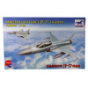 Bronco Models Pakistan Air Force JF-17 fighter 1/48