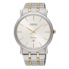 SEIKO Pánske hodinky SKP400P1