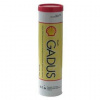 Gadus S2 V220 2 /RETINAX EP2/ 400g (Gadus S2 V220 2 /RETINAX EP2/ 400g )