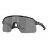 Sportovní brýle Oakley OO9496 Sutro lite s PRIZM - 12