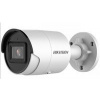 Hikvision DS-2CD2043G2-IU(2.8mm) (DS-2CD2043G2-IU(2.8MM))