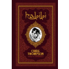 Craig Thompson - Habibi