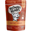 MEOWING HEADS Top Cat Turkey 100g