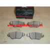 Opel ZAFIRA 1/99-9/05 zadné platničky Sada /SRL / typ BOSCH