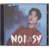 CD Stray Kids: Noeasy