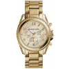 MICHAEL KORS MK5166